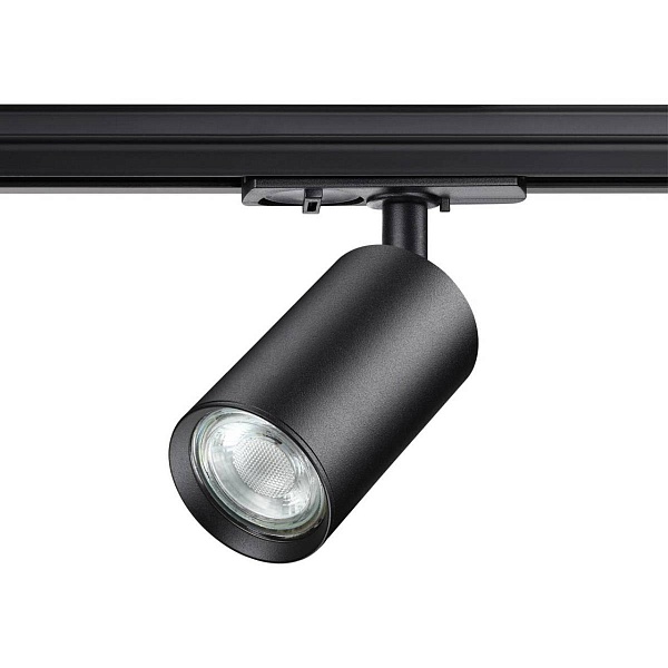 Трековый светильник NOVOTECH PIPE 370963