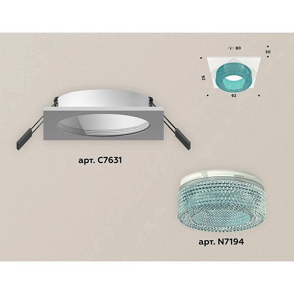 Светильник встраиваемый AMBRELLA LIGHT XC XC7631023