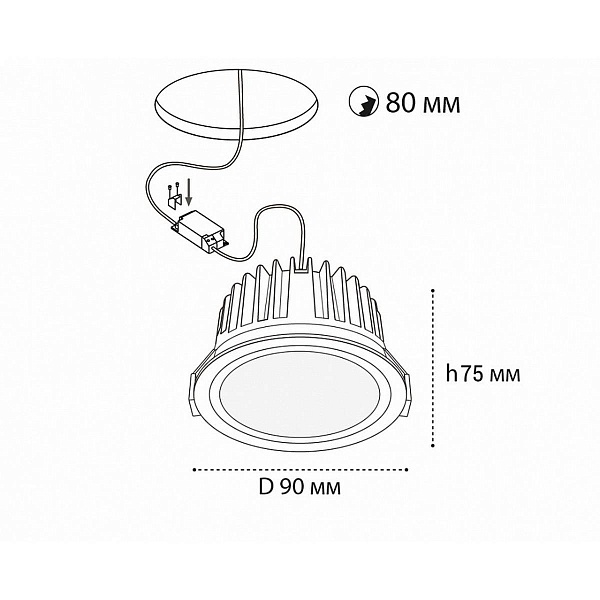 Светильник встраиваемый ITALLINE IT08-8018 IT08-8018 white 4000K