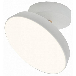 Спот ESCADA 20023LED 20023SMA/01LED WH