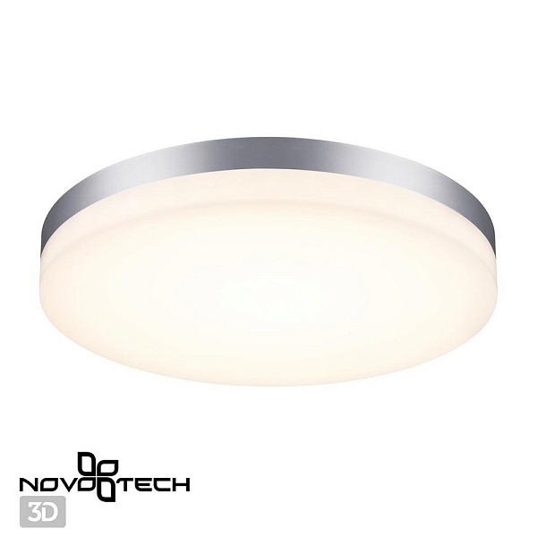 Светильник уличный потолочный NOVOTECH OPAL 358891