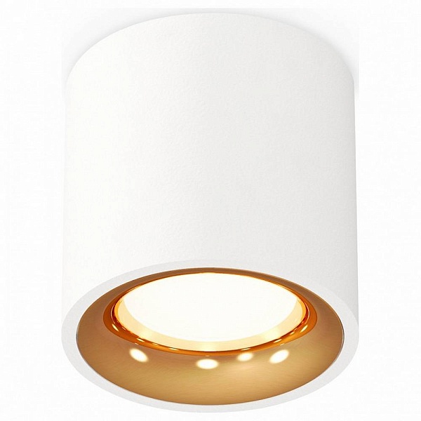 Спот AMBRELLA LIGHT XS XS7531024