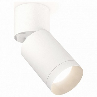 Спот AMBRELLA LIGHT TECHNO SPOT 122 XM6312040
