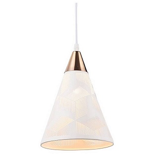 Подвес AMBRELLA LIGHT TR TR8429