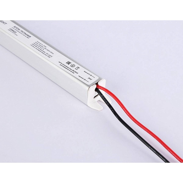 Блок питания AMBRELLA LIGHT LED DRIVER 24V 24W IP20 GS8622