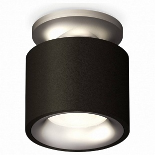 Спот AMBRELLA LIGHT XS XS7511101