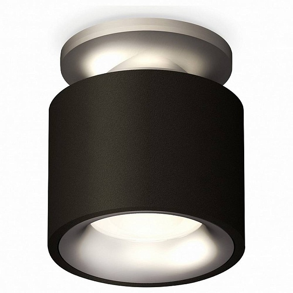 Спот AMBRELLA LIGHT XS XS7511101