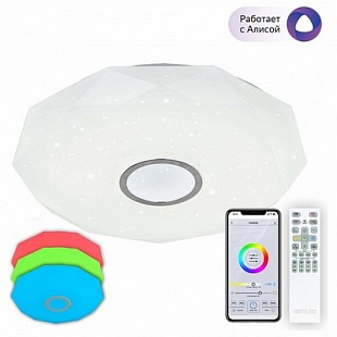 Светильник потолочный CITILUX ДИАМАНТ CL713A80G