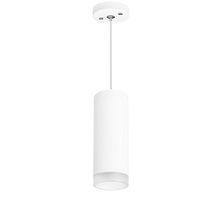 Подвес LIGHTSTAR RULLO RP48630