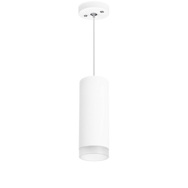Подвес LIGHTSTAR RULLO RP48630