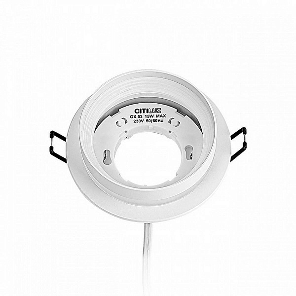 Светильник встраиваемый CITILUX HARDY CL002D10
