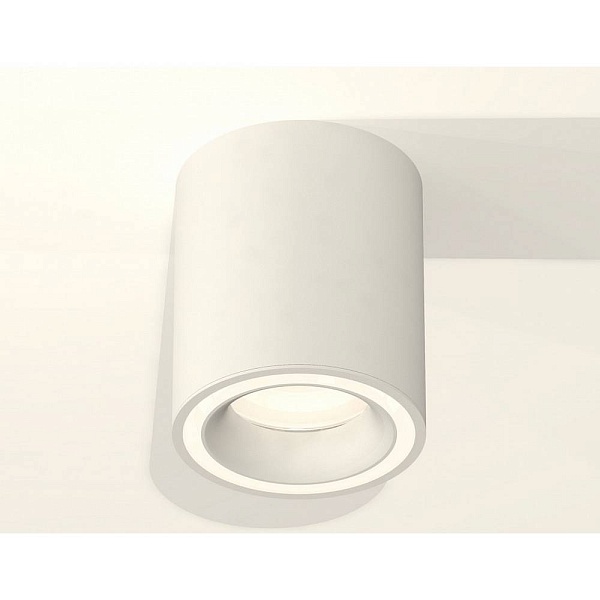 Спот AMBRELLA LIGHT XS XS7421020
