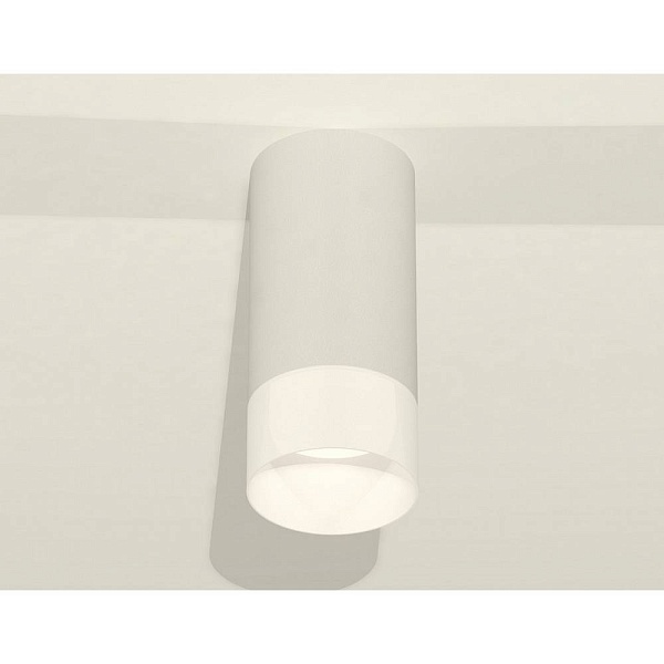 Спот AMBRELLA LIGHT XS XS8161003