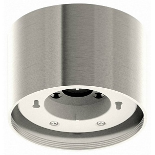 Спот AMBRELLA LIGHT C C8120