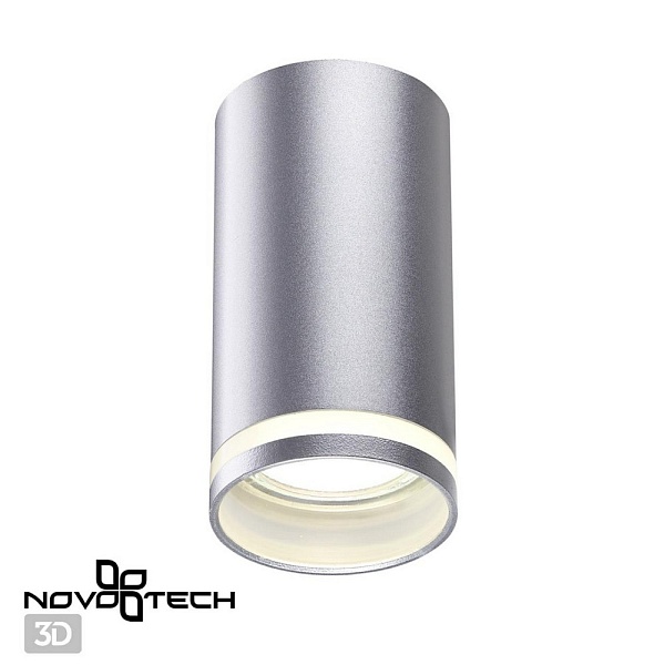 Спот NOVOTECH ULAR 370891