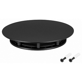 Крепеж ARLIGHT MOONLIGHT 45693
