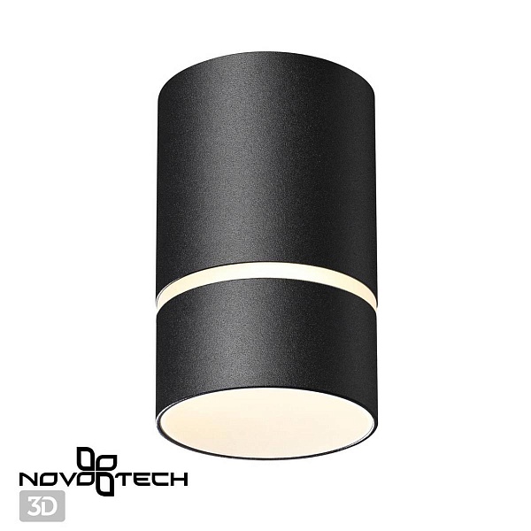 Спот NOVOTECH OVER 370731