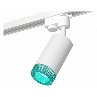 Трековый светильник AMBRELLA LIGHT XT632 XT6322083