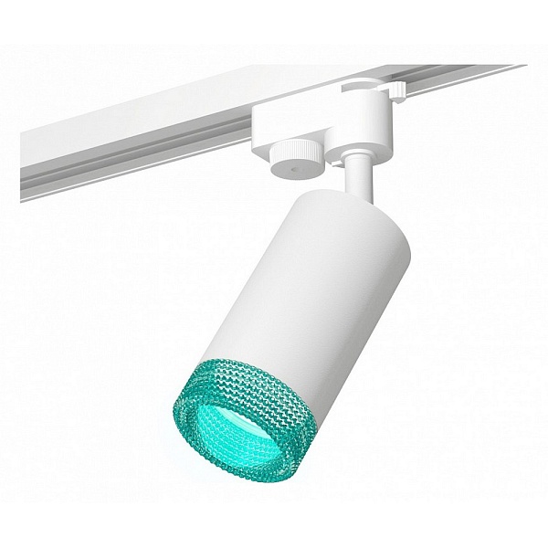 Трековый светильник AMBRELLA LIGHT XT632 XT6322083