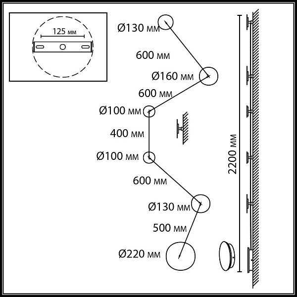 Бра ODEON LIGHT GALAXY 7115/36WL