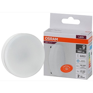Лампа LED GX53  12W/865 220V таблетка 960Lm OSRAM