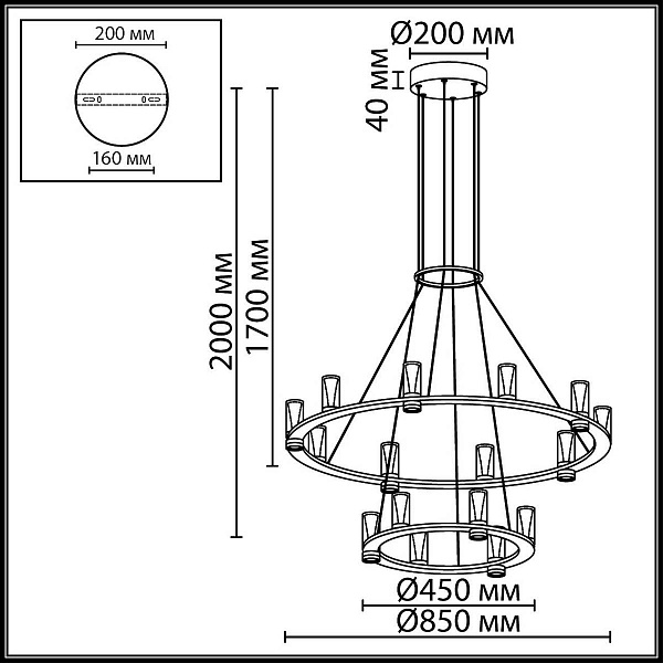 Люстра подвесная ODEON LIGHT HIGHTECH 7144/110L
