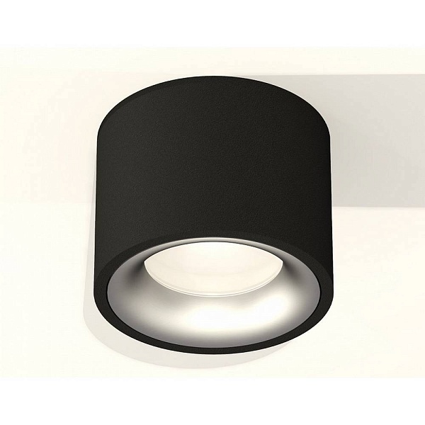 Спот AMBRELLA LIGHT XS XS7511023