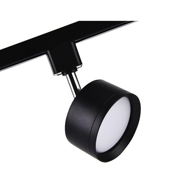 Трековый светильник AMBRELLA LIGHT TRACK SYSTEM GL5357