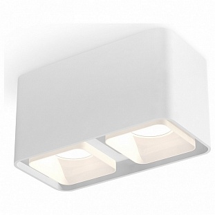 Спот AMBRELLA LIGHT TECHNO SPOT 362 XS7850021