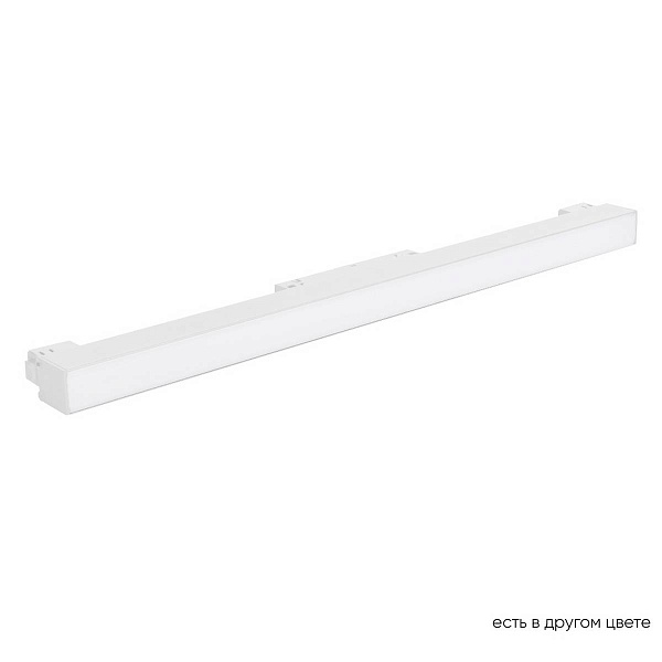 Трековый светильник CRYSTAL LUX SPACE CLT 0.33 001 12W WH M4000K