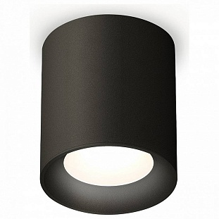 Спот AMBRELLA LIGHT XS XS7422010