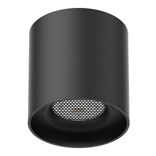 Трековый светильник ST LUCE SKYFLAT ST678.446.06