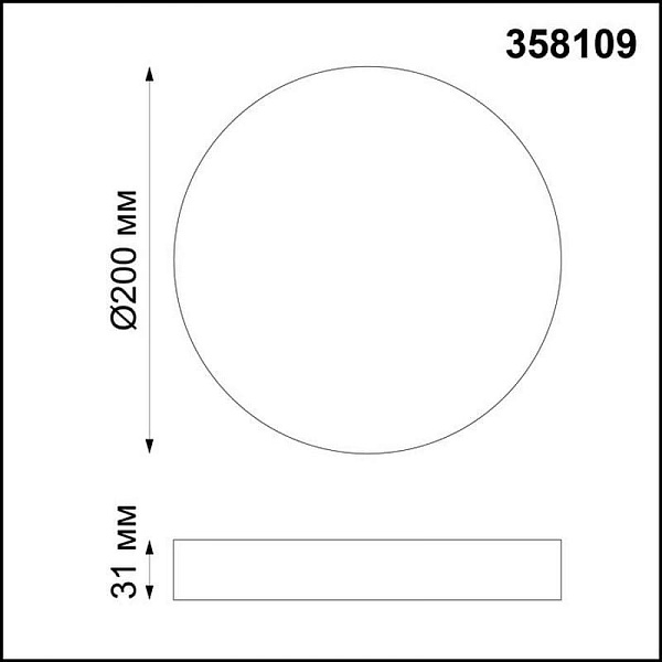 Светильник настенно-потолочный NOVOTECH ORNATE 358109