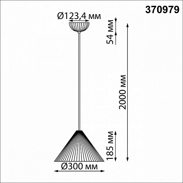 Подвес NOVOTECH OVER 370979