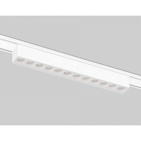 Трековый светильник AMBRELLA LIGHT GV GV1407