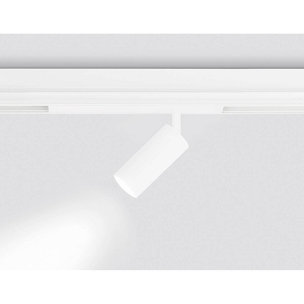 Трековый светильник AMBRELLA LIGHT GL GL1615