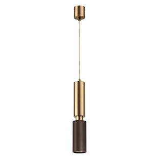 Подвес ODEON LIGHT CAUCHO 7062/1A
