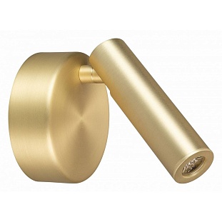 Бра ARLIGHT BED 33061