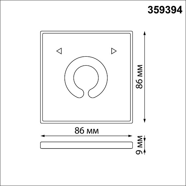 Панель управления NOVOTECH GLAT 359394