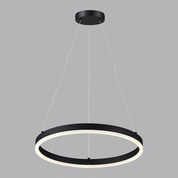 Подвес LUMION LEDIO 6530/34L
