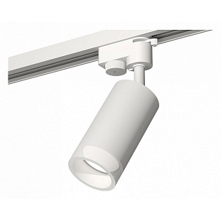 Трековый светильник AMBRELLA LIGHT XT632 XT6322160