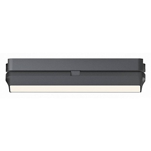 Трековый светильник DENKIRS AIR LINEAR DK5363-BK