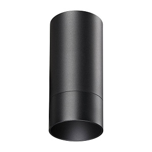 Спот NOVOTECH SLIM 370865