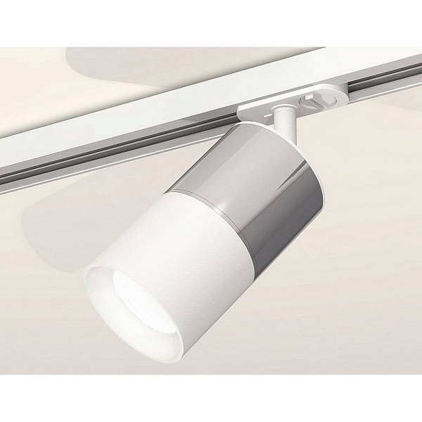 Трековый светильник AMBRELLA LIGHT XT XT7401070