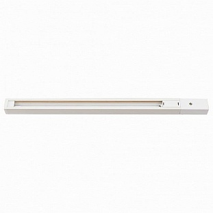 Шинопровод 1-фазный CITILUX ТУБУС CL01AT100