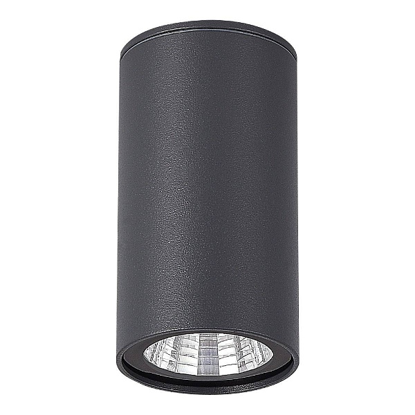 Светильник уличный потолочный ST LUCE TUBO SL9514.702.01