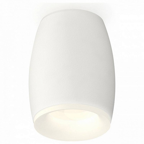 Спот AMBRELLA LIGHT XS XS1122021