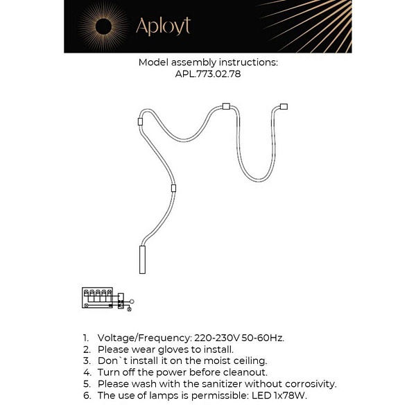Светильник потолочный APLOYT SINDRILLON APL.773.02.78