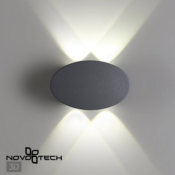 Светильник уличный настенный NOVOTECH CALLE 358562