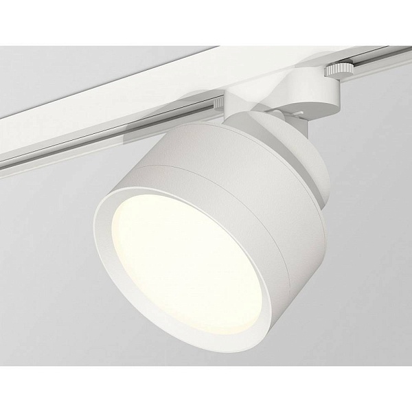 Трековый светильник AMBRELLA LIGHT XT XT8101001